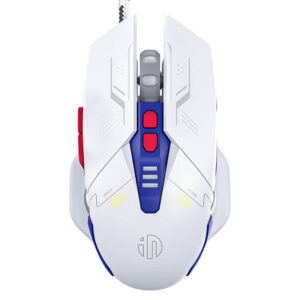 High-Performance Gaming Mouse – Game Chip, 7 Programmable Buttons, Silent or Audible Clicks, Dynamic Lighting, Adjustable DPI